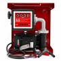 Заправочная станция для бензина Petroll Cosmic 50 EX (12 В)