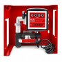 Petroll Cosmic 40 Basic заправочная станция дизельного топлива