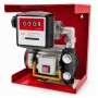 Petroll Cosmic 60 Basic заправочная станция дизельного топлива