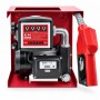 Petroll Cosmic 80A заправочная станция для дизельного топлива
