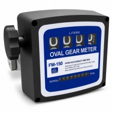 Petroll FM 150 счетчик расхода учета дизельного топлива