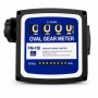 Petroll FM 150 счетчик расхода учета дизельного топлива и бензина