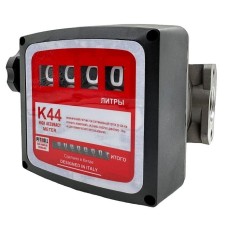 Счетчик дизельного топлива Petroll K 44