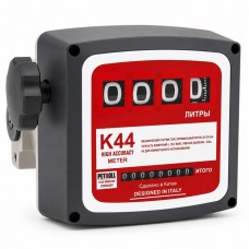 Petroll K 44V счетчик расхода учета бензина