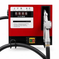Petroll Spectra топливораздаточная колонка